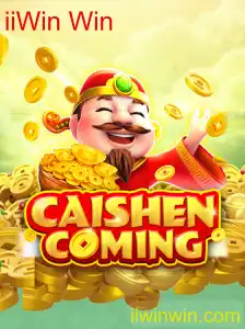 CAISHENCOMING: Descubra a Nova Sensação dos Jogos com 'iiWin Win'