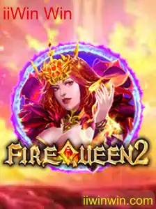 FireQueen2: Uma Jornada Épica no Universo dos Jogos