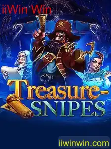 Explorando TreasureSnipes: Introdução e Regras